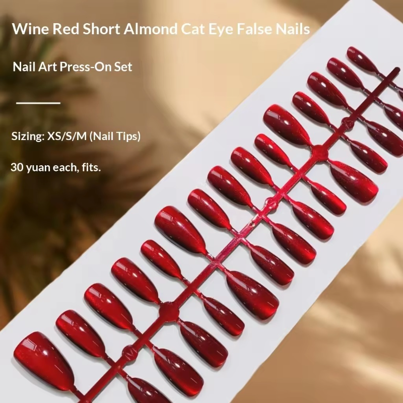 Red Short Almond Cat Eye Nails