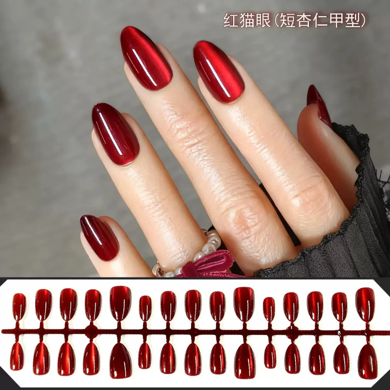 Red Short Almond Cat Eye Nails