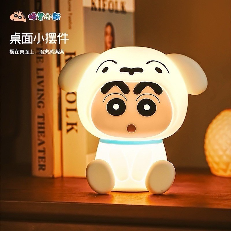 Touch Sense Crayon Shin-Chan Night Light