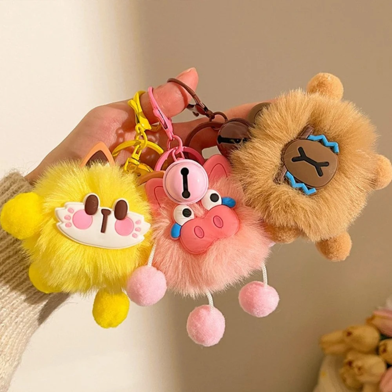 Multicolor Cute Cartoon Animal Plush Keychain