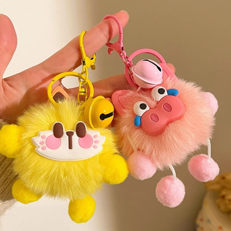 Multicolor Cute Cartoon Animal Plush Keychain