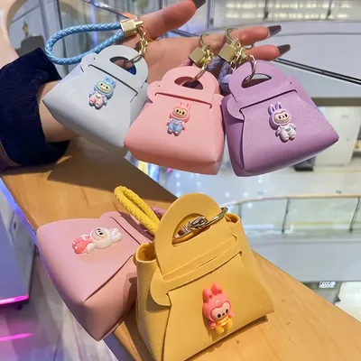 Kawaii Leather Mini Coin Bag Keyring 