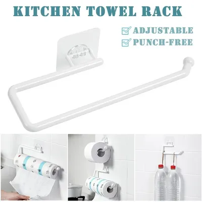 Kitchen Paper Towel Holder Hanger (1 Pc)