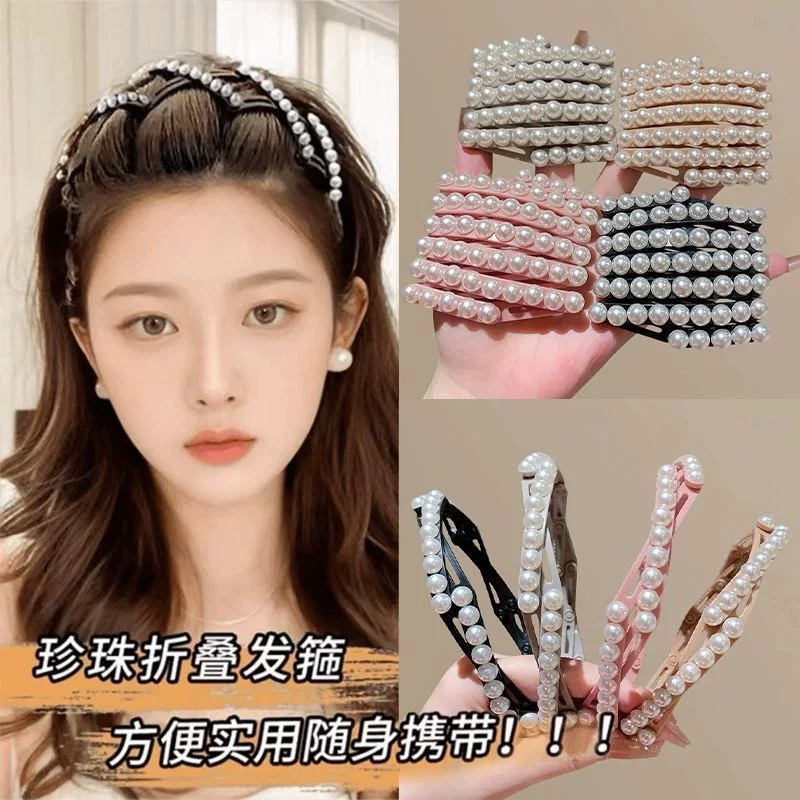 Foldable Elastic Pearl Headband (1 Pc)
