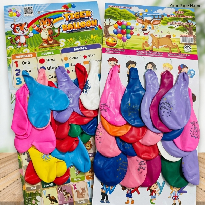 High-Quality Multicolor Large Balloons (20 Pcs)