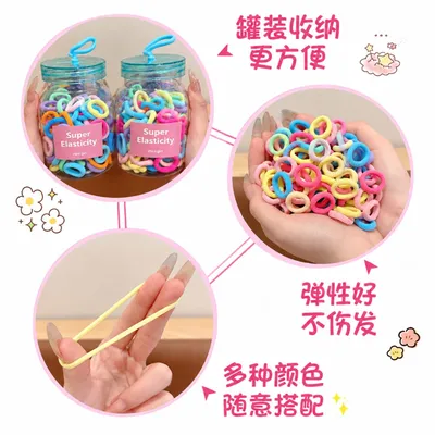 High Elasticity Fashionable Hair Ties Jar (100 Pcs)