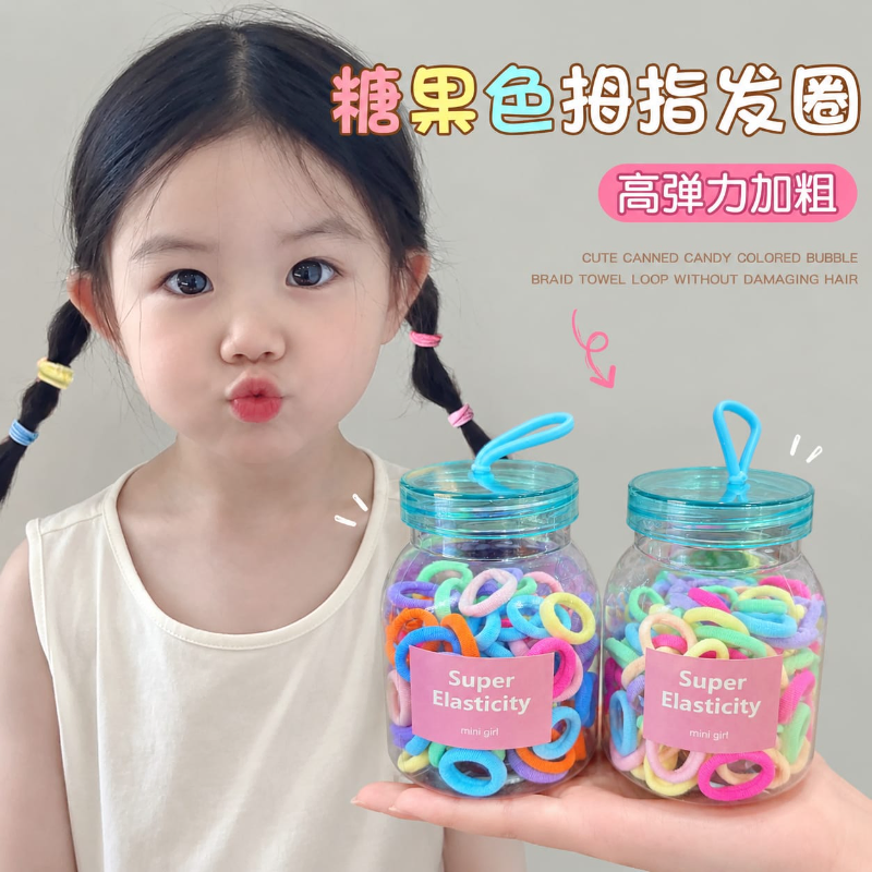 High Elasticity Fashionable Hair Ties Jar (100 Pcs)