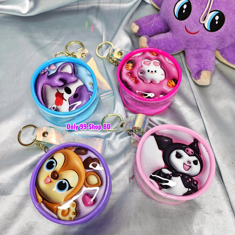 Cute Character Coin Purse Keychain (1 Pcs )