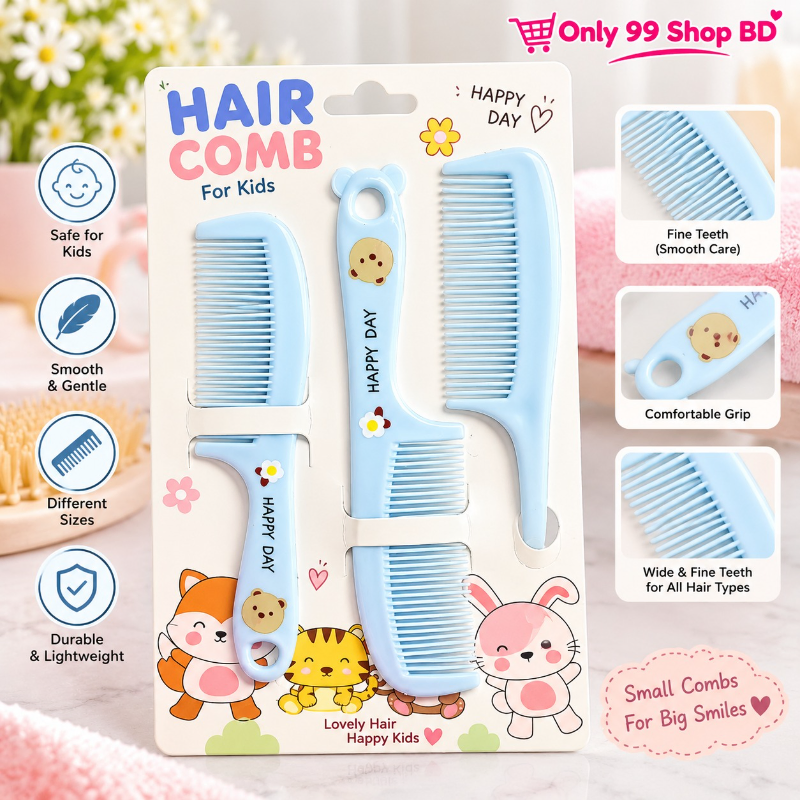 3 In 1 Mini Hair Styling Comb Set