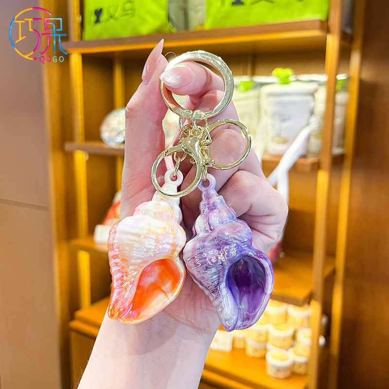 Colorful Summer Sea Snail Keychains (1 Pc)
