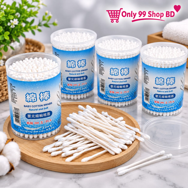 Baby Cotton Buds (200 Pcs)