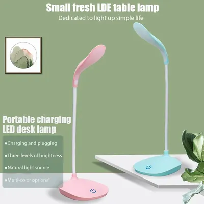 Three-Modes Touch LED Desk Lamp