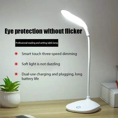Three-Modes Touch LED Desk Lamp