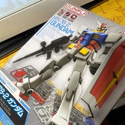 Mobile Suit Gundam - 1/144 RX-78-2 Gundam Entry Grade Model Kit