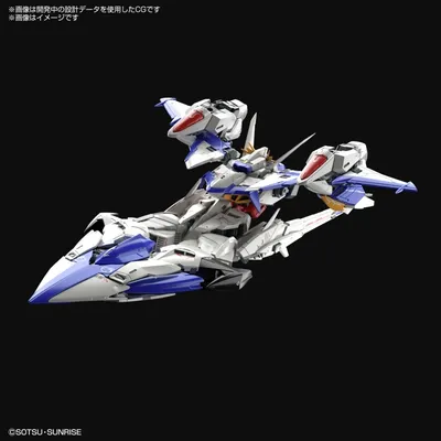MG 1/100 Eclipse Gundam