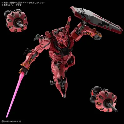 HG 1/144 Red Gundam GQuuuuuuX