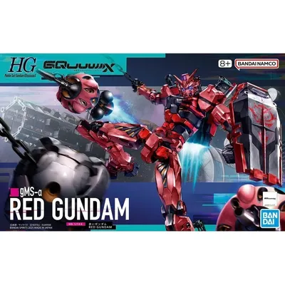 HG 1/144 Red Gundam GQuuuuuuX