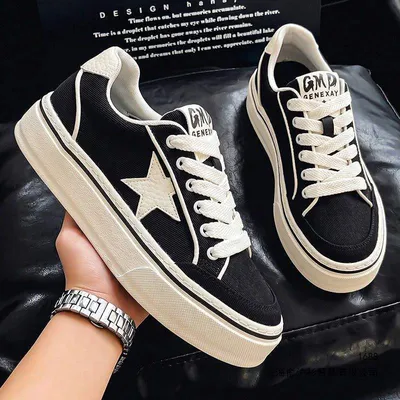 VERSATILE COMFORTABLE CASUAL SHOES GB-X980