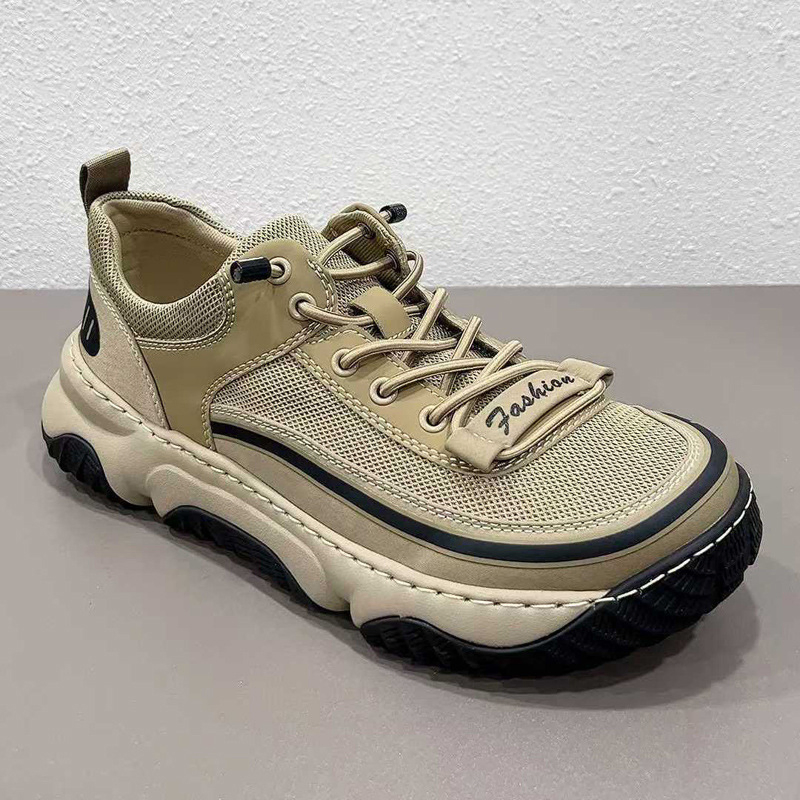 NON-SLIP WEAR-RESISTANT BREATHABLE SHOES GB-FF123