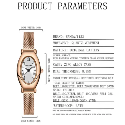 SANDA QUARTZ GB-1123G