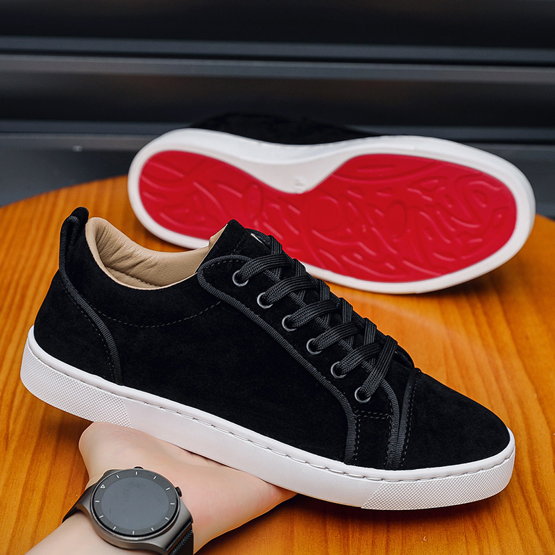 RETRO TRENDY LIGHTWEIGHT SNEAKERS GB-8010