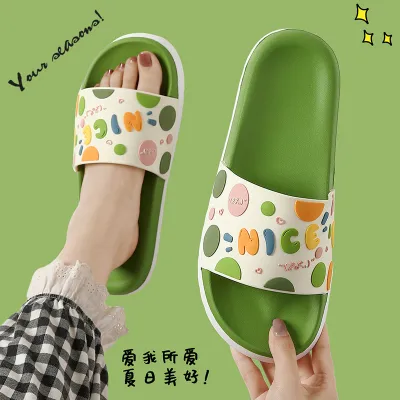 Soft Retreat Women’s Slippers