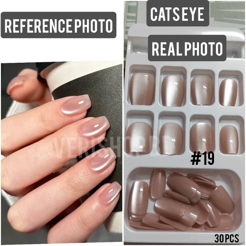 CATS EYE NAIL-SQUARE SHAPE-CS 19