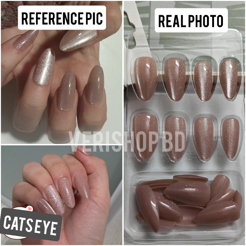 CATS EYE NAIL-ALMOND SHAPE-PINK
