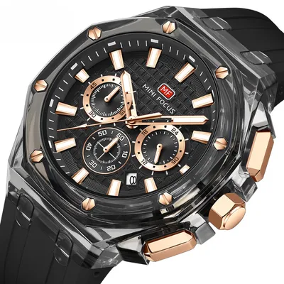 Mini Focus Man's UltraEdge