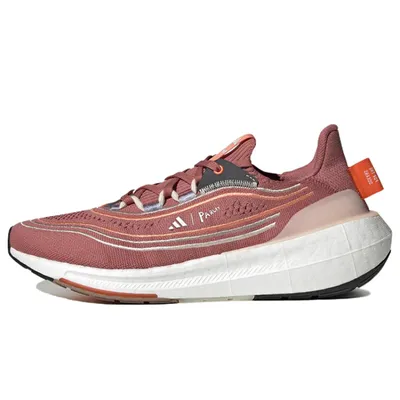 Adidas Parley Ultraboost Light X Running Sneakers Men's (HQ1402) Shoe