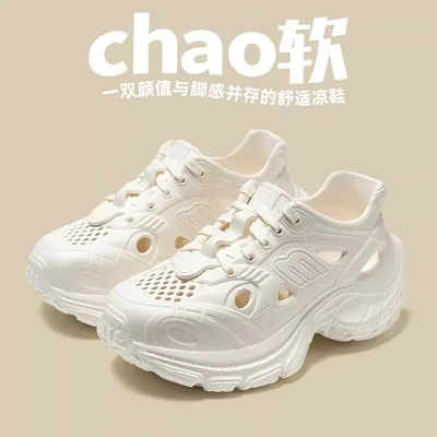 Torre Shoes Women's Cave Shoes Casual Shoes sneaker Shoes Tracing Shoes Beach Shoes EVA Wading Shoes 