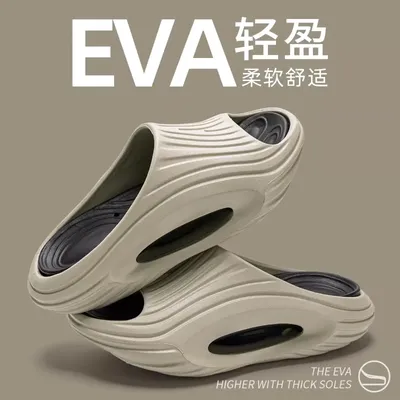 Large Size Slippers for Men Summer 2026 New Anti-Slip Trendyy Thick-Soled Sports Sandals for Outer Wear