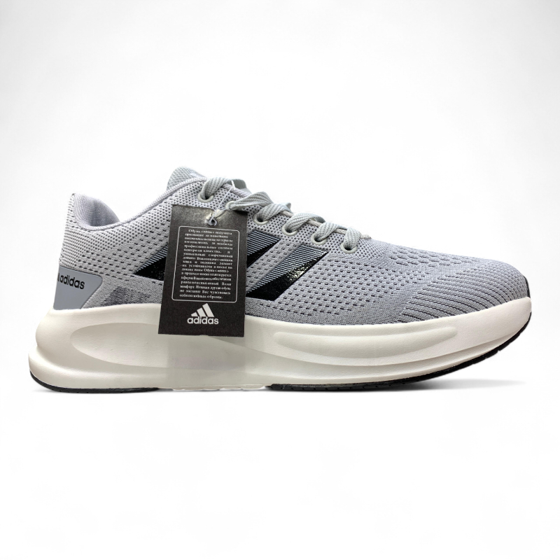 Adidas Ultraboost Running Shoe (45-48)