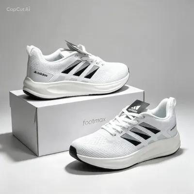 Adidas Ultraboost Running Shoe (45-48)
