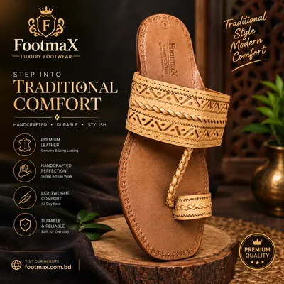 Authentic Handcrafted Kolhapuri Chappals – Traditional Footwear
