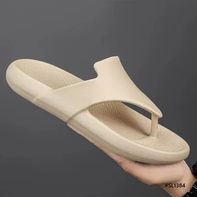 Soft Glide Men’s Slippers