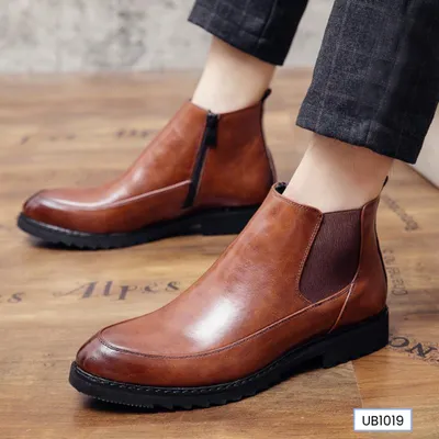 Rock Mire Path Boots