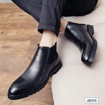 Rock Mire Path Boots