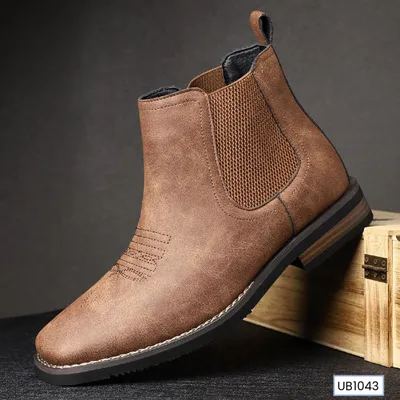 Bold Peak Sentry Boots