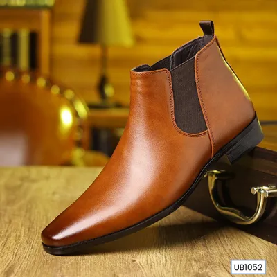 Rough Hewn Trekker Boots