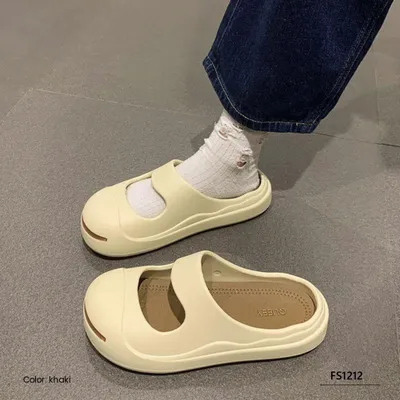 Gentle Bliss Women’s Slippers