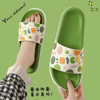 Soft Retreat Women’s Slippers