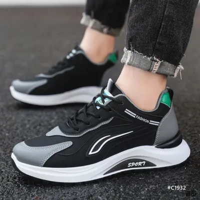 Urban Ease casual shoes