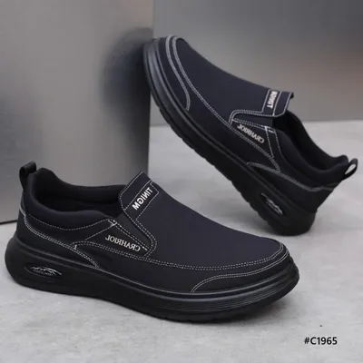 Daily Trail casual shoes