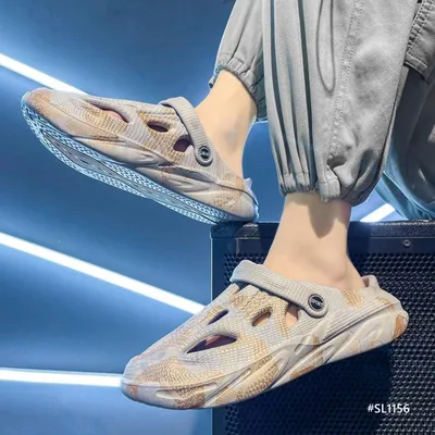 Cozy Haven Men’s Slippers