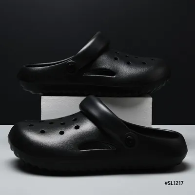 Gentle Bliss Men’s Slippers