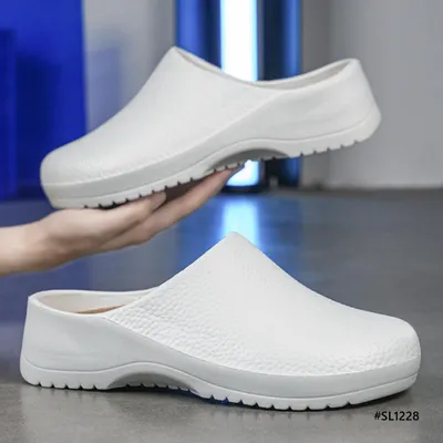 Feather Nest Men’s Slippers