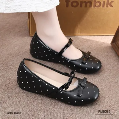 Radiant Step Pump Shoe