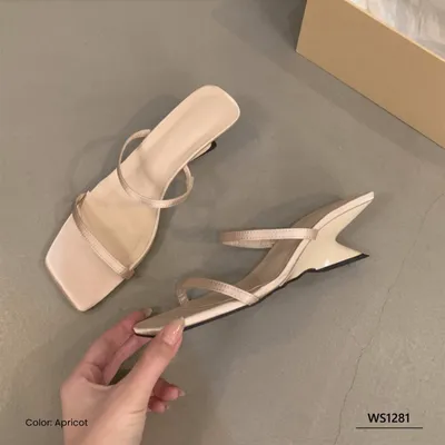 Chic Stride Women’s Sandal