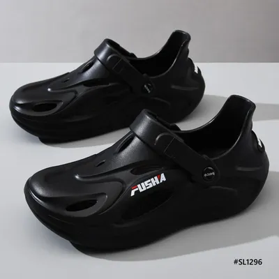 Daily Relax Men’s Slippers